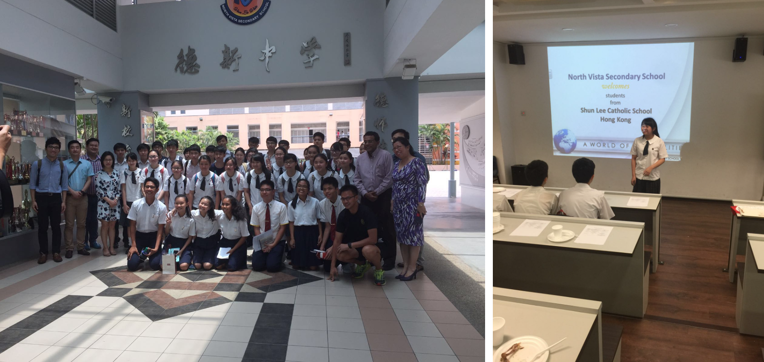 Students pose for a group photo at North Vista Secondary School; right shows a presenter welcoming Hong Kong visitors.